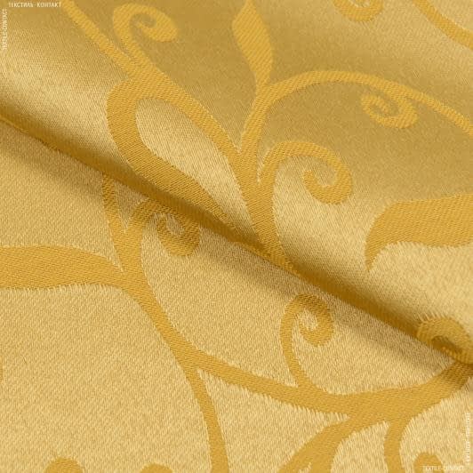 Ткани horeca - Ткань скатертная вензель желтый