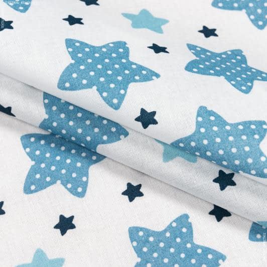 Ткани для детской одежды - Ситец 67-ткч звезды синий
