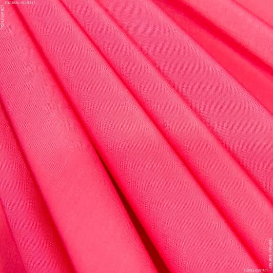 Ткани для юбок - Костюмный мокрый шелк ярко-розовый