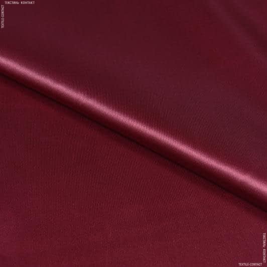 Ткани для декора - Атлас плотный красно-бордовый