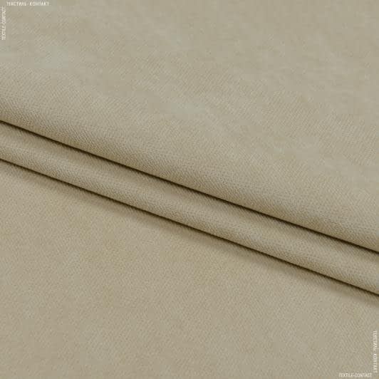 Тканини портьєрні тканини - Декоративний нубук Арвін 2 / Канвас золото, бежевий