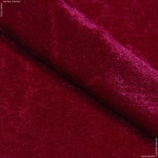 Ткани для блузок - Велюр стрейч красный/вишневый