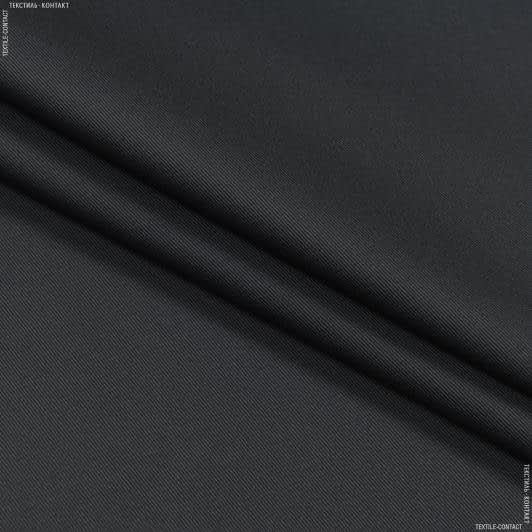Тканини для рюкзаків - Саржа TWILL-240 колір темно сірий