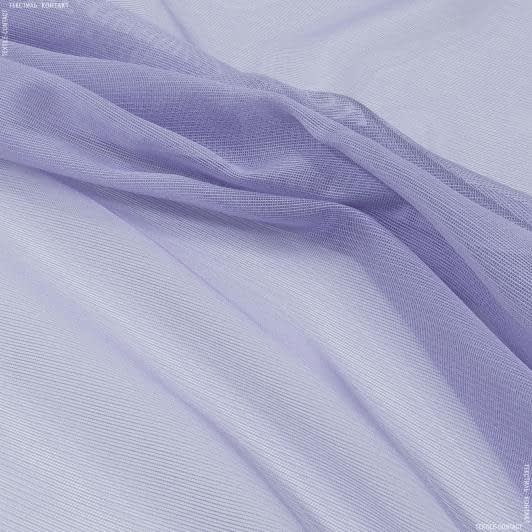 Ткани для рукоделия - Тюль сетка блеск Анкара цвет лаванда с утяжелителем