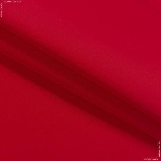 Ткани для бескаркасных кресел - Плащевая Макинтош красная