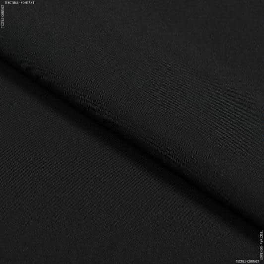 Ткани horeca - Универсал цвет черный
