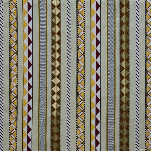 Ткани этно ткани - Жаккард Айрин полоса орнамент бежевый, бордовый, желтый