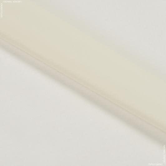 Ткани гардинные ткани - Тюль Вуаль цвет крем с утяжелителем