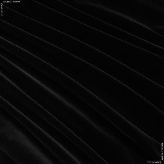 Ткани портьерные ткани - Велюр Классик Навара черный