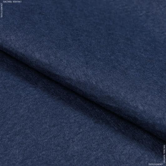 Ткани для декора - Фетр 1мм темно-синий