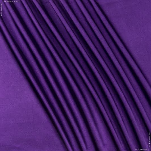 Ткани для сорочек и пижам - Атлас лайт софт фиалково-фиолетовый