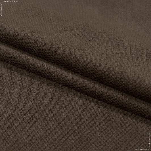 Ткани для мебели - Велюр Будапешт т.коричневый