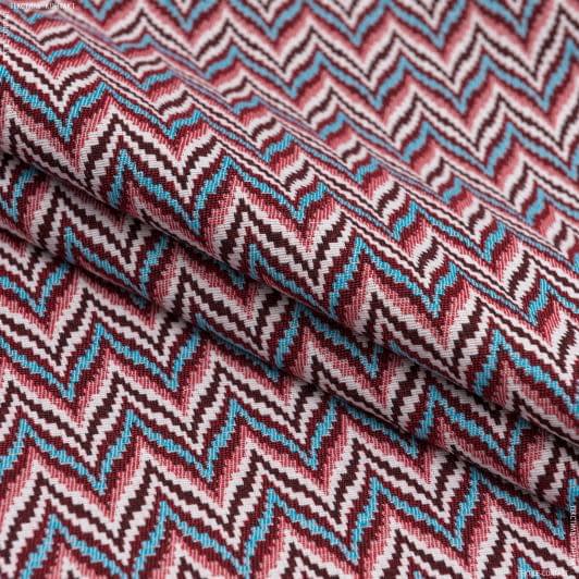 Ткани этно ткани - Жаккард Вилли зиг-заг бордо, молочный, голубой