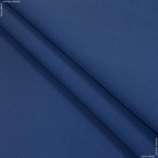 Ткани для бескаркасных кресел - Декоративная ткань Нао OUTDOOR синий