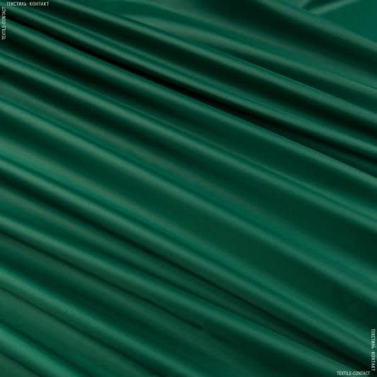 Ткани все ткани - Оксфорд-135 зеленый