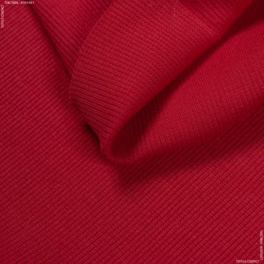 Ткани для спортивной одежды - Рибана к футеру 60см х 2 красная