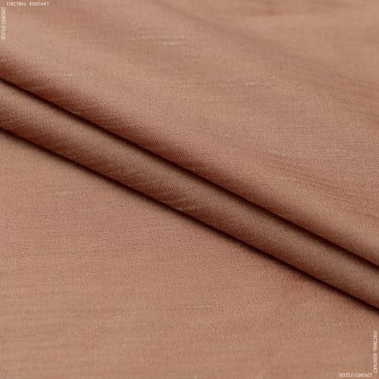 Ткани для блузок - Тафта меланж розовая/темно-бежевая