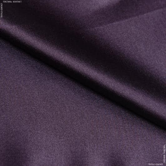 Ткани для бальных танцев - Атлас шелк стрейч темно-фиолетовый