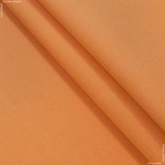 Ткани для бескаркасных кресел - Декоративная ткань Нао OUTDOOR цвет хурма