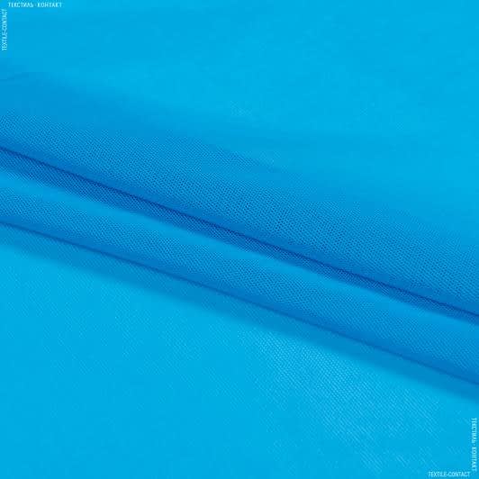 Ткани для спортивной одежды - Сетка стрейч темно-голубая