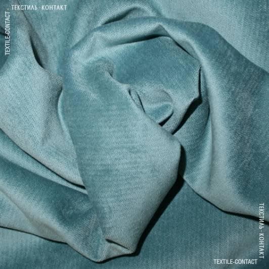 Ткани портьерные ткани - Велюр Терсиопел цвет стально-голубой