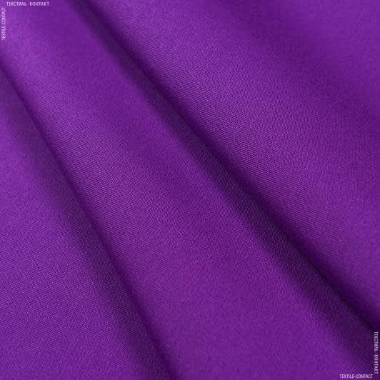 Ткани портьерные ткани - Дралон /LISO PLAIN цвет фиалка