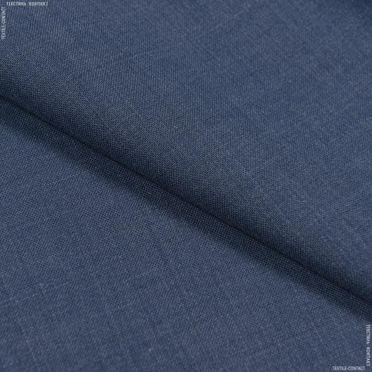 Ткани для брюк - Костюмная синяя  меланж