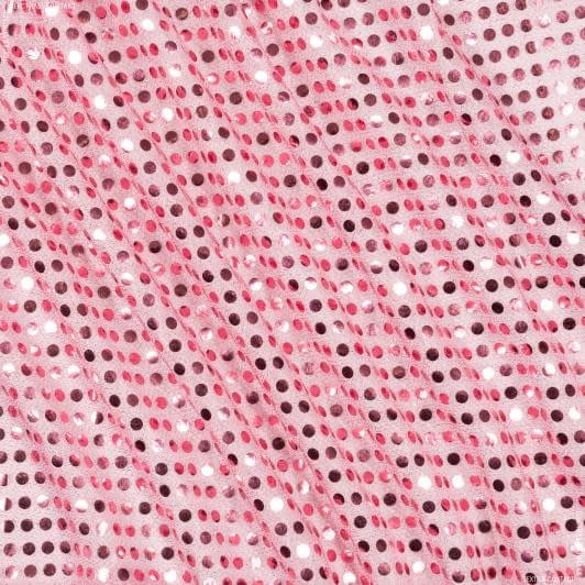 Ткани трикотаж диско - Голограмма розовая