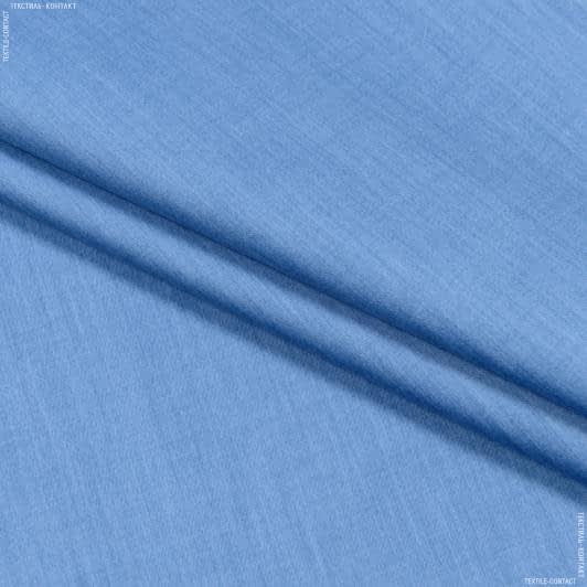 Ткани для рукоделия - Декоративный сатин Маори сине-голубой СТОК