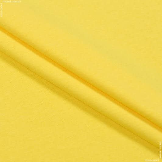 Ткани все ткани - Кулирное полотно  100см х 2 желто-лимонное