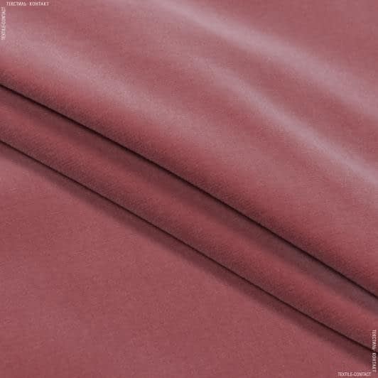 Тканини портьєрні тканини - Велюр Белфаст т.рожевий СТОК