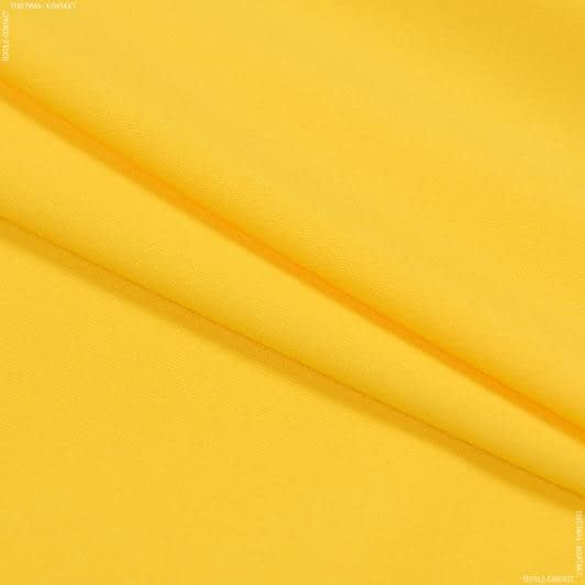 Ткани для школьной формы - Габардин желтый