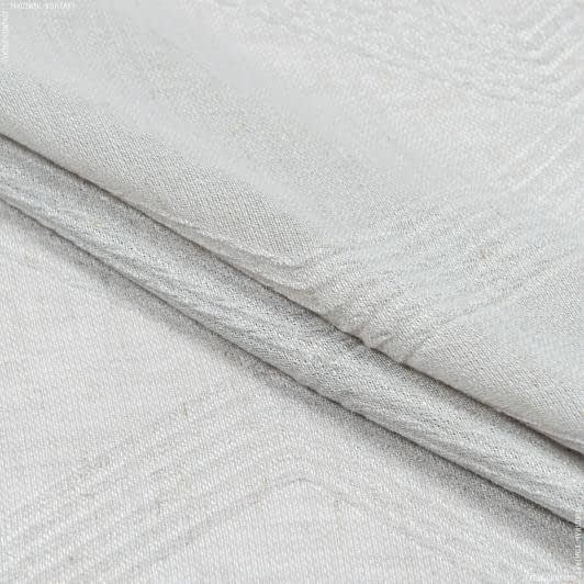 Ткани все ткани - Тюль Октавия ромб серый с утяжелителем
