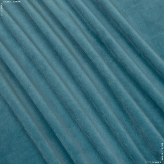 Ткани для декора - Декоративная ткань Велютина т.голубой