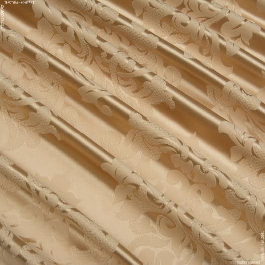 Тканини портьєрні тканини - Декоративна тканина Люда вензель колір золото