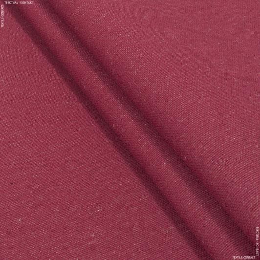 Ткани рогожка - Декоративная ткань Оскар вишня