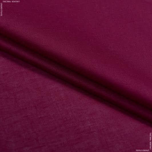 Ткани для детской одежды - Батист бордовый