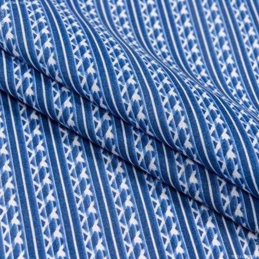 Ткани для сорочек и пижам - Ситец 67-ткч синий