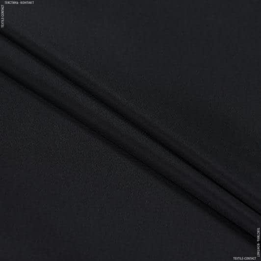 Ткани для юбок - Бифлекс глянцевый черный