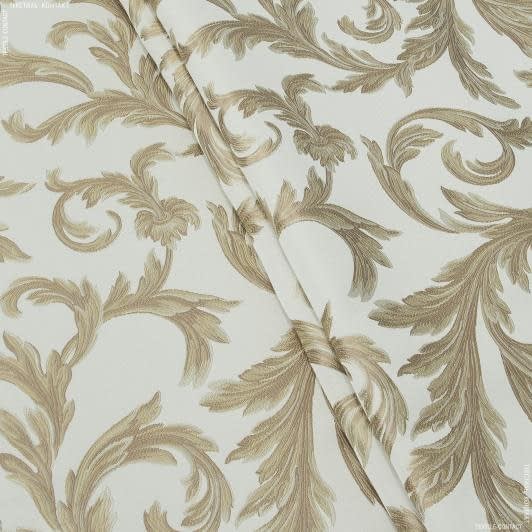 Ткани для римских штор - Портьерная ткань Ривьера цвет крем брюле, бежевый, золото