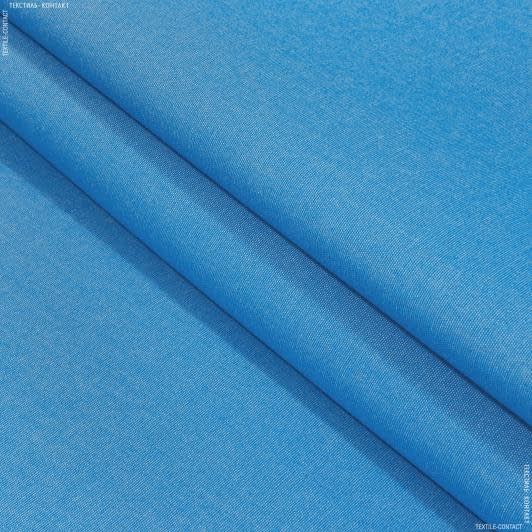 Ткани для бескаркасных кресел - Декоративная ткань Нао OUTDOOR небесно голубой