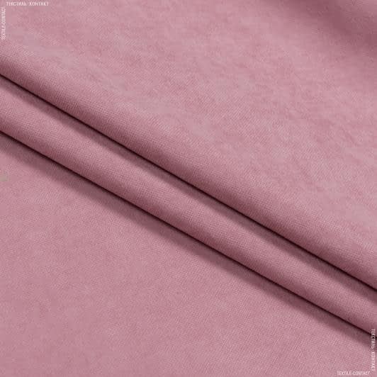 Ткани портьерные ткани - Декоративный нубук Арвин 2 /Канвас бархатная роза