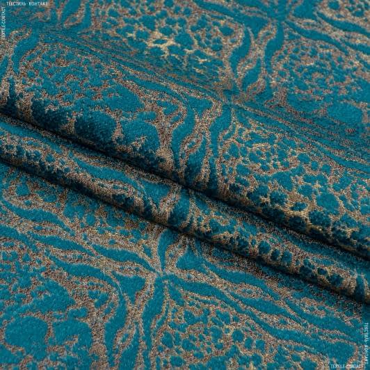 Тканини для декоративних подушок - Шенілл Маракеш ромб темна бірюза