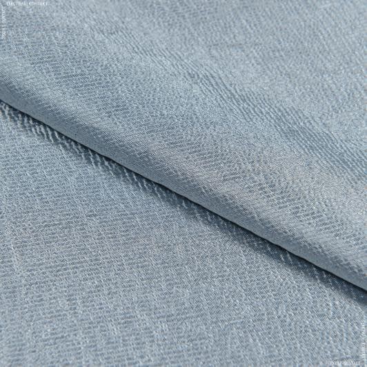 Ткани для блузок - Плательная тафта креш сине-серебристая