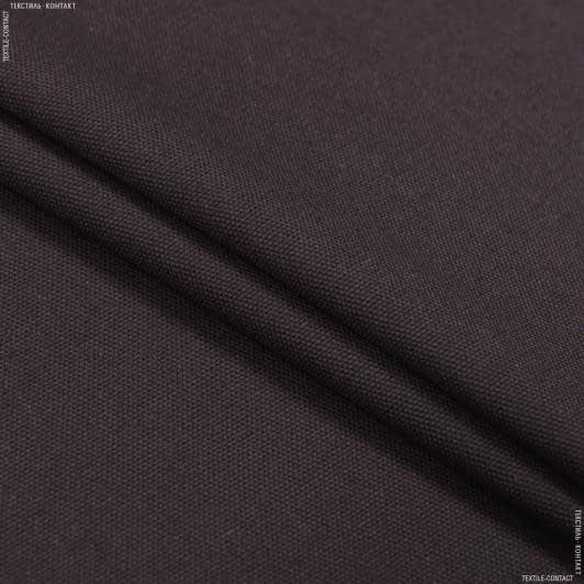 Ткани для столового белья - Полупанама ТКЧ гладкокрашенная цвет темный шоколад