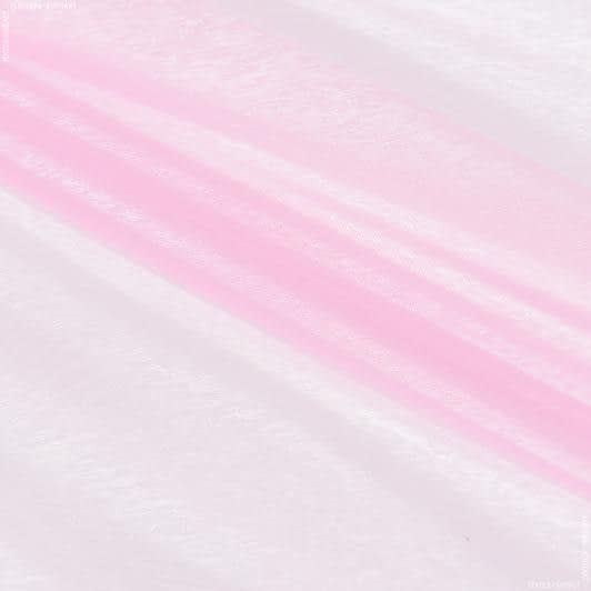 Тканини органза - Органза рожева