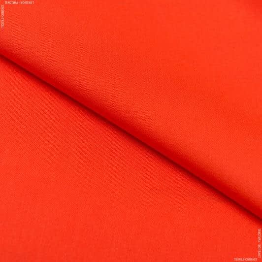 Ткани для брюк - Костюмная Панда оранжевая