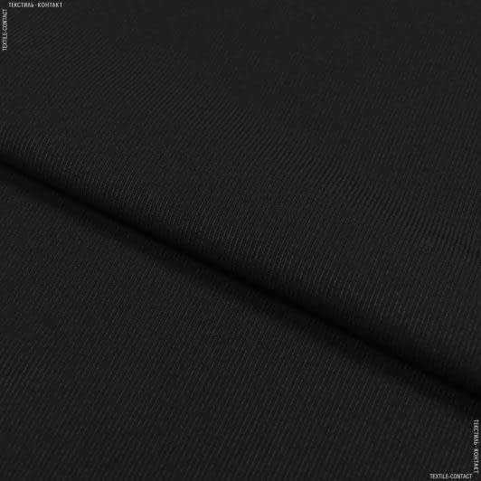 Ткани для брюк - Костюмный твил черный