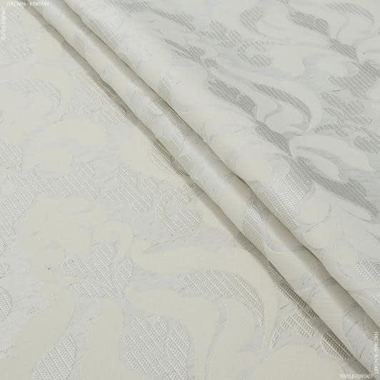 Ткани для декора - Жаккард Сан-ремо вензель цвет крем брюле
