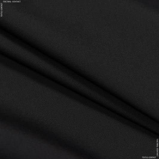 Ткани для рюкзаков - Канвас ВО темно серый